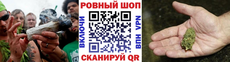 Купить наркотик аптеки Кимры Лсд 25 МЕФ MEGA ссылка МАРИХУАНА ГАШИШ