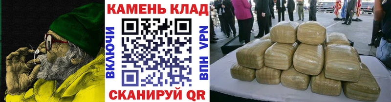 ГАШИШ Ice-O-Lator  Кимры 