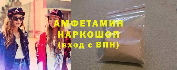 гашишное масло Бородино