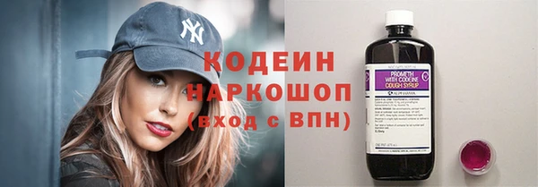 мет Бронницы