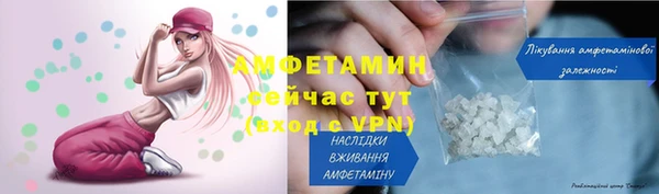 apvp Зеленодольск