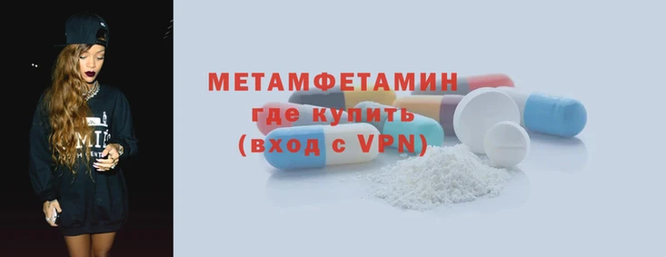 прущая мука Бугульма