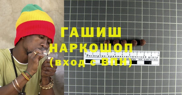 прущая мука Бугульма