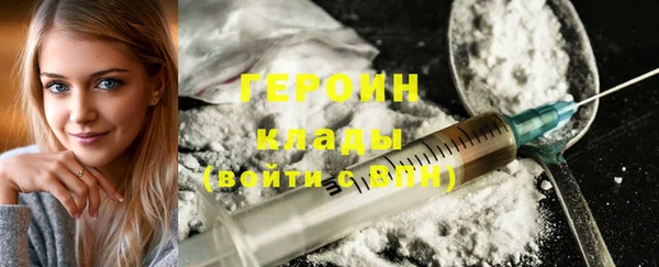 мет Бронницы