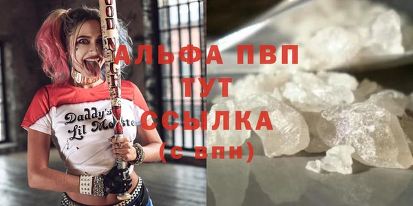 гидра Зерноград