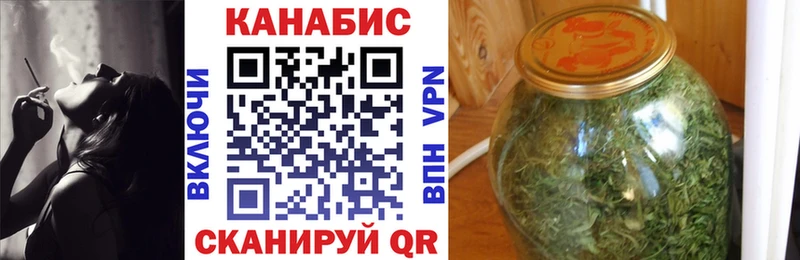 mega tor  Кимры  Бошки марихуана ГИДРОПОН 